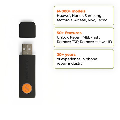Sigma Plus Dongle Превью 1