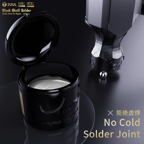 BGA паста 2UUL BS148, 148 °C, 50 г Превью 2