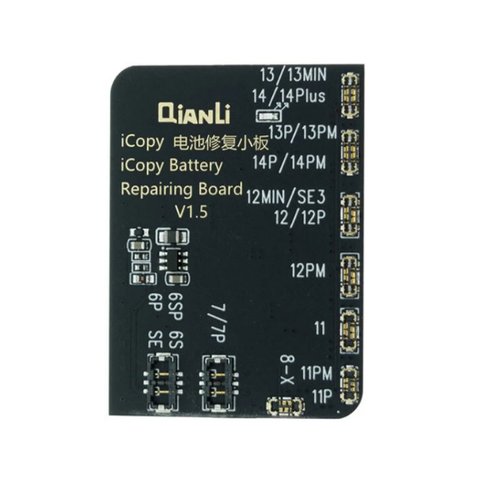 Программатор QianLi iCopy Plus 2.2 (с 3 модулями) Превью 2