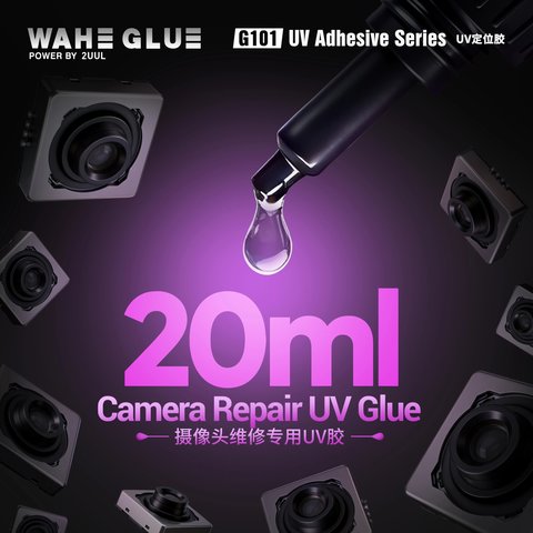 Glue 2UUL G101, (transparent, UV, 20 ml) Preview 4