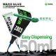 Glue 2UUL G301, (transparent, for gluing back covers, for display frames, 50 ml) Preview 1