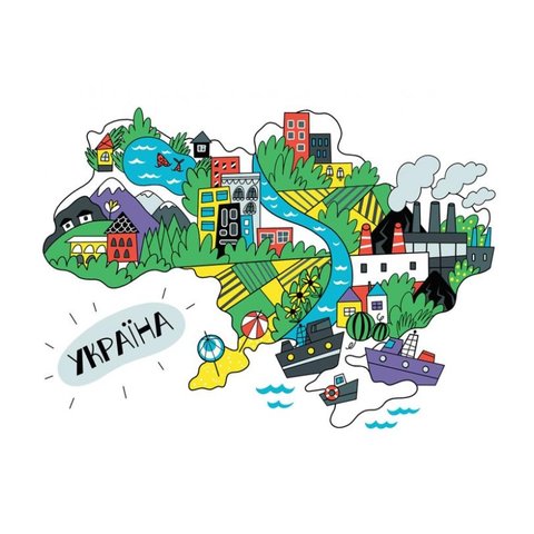 Книга Я і КонституціЯ - Денисенко Лариса, Ильков Александр, Стельмащук Андрей, Шулима Алена Превью 1